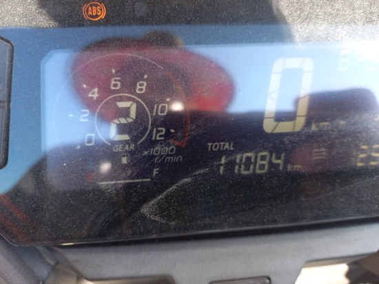 Honda XRE 300 SAHARA 2024 2024 Gas/Alc